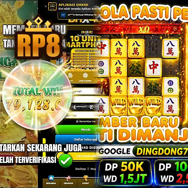 rp8 APK