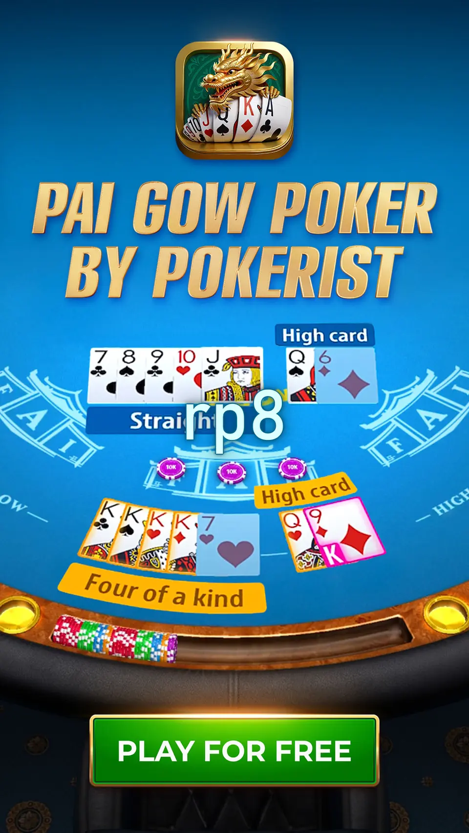 rp8 APK